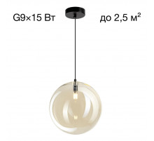 Подвесной светильник Citilux Orton CL202042