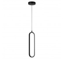 Подвесной светильник Lightstar Saturno 749007