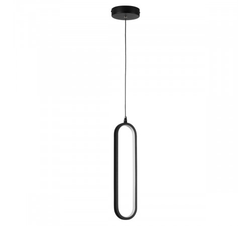 Подвесной светильник Lightstar Saturno 749007