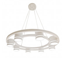 Подвесной светильник Myfar Buys MR2667-8P