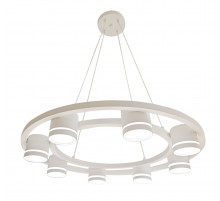 Подвесной светильник Myfar Buys MR2667-8P