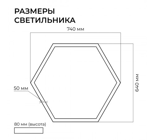 Подвесной светильник Apeyron OLA R30-047
