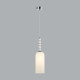 Подвесной светильник Lumion Neoclassi Tracy 8270/1A