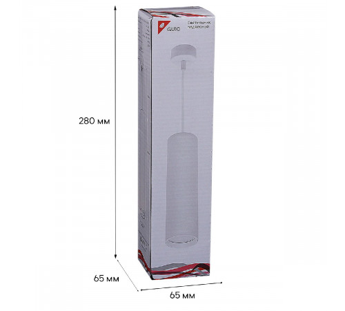 Подвесной светильник Reluce 16002-0.9-001LD 200mm GU10 WT