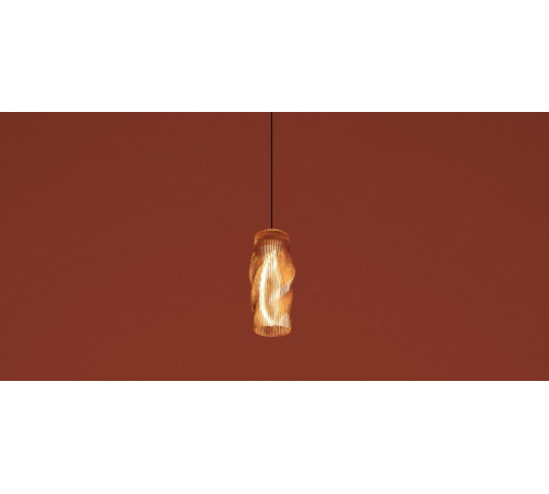 Подвесной светильник Freya Curl FR5624PL-L9YW