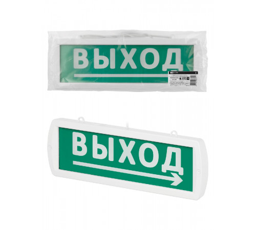 Аварийный светодиодный светильник TDM Electric Топаз-220-Д Направление к выходу SQ0349-0409 Аварийный светодиодный светильник TDM Electric Топаз-220-Д Направление к выходу SQ0349-0409
