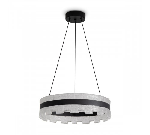 Подвесной светильник Freya Orio FR6241PL-L84B