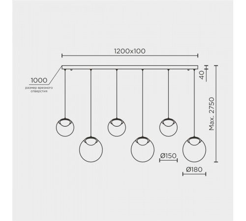 Подвесной светильник Modelux ML.2338.6 BK