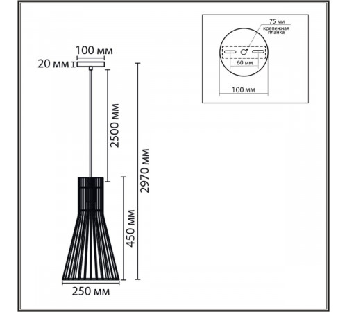 Подвесной светильник Lumion Eco Gerda 8384/1A Подвесной светильник Lumion Eco Gerda 8384/1A