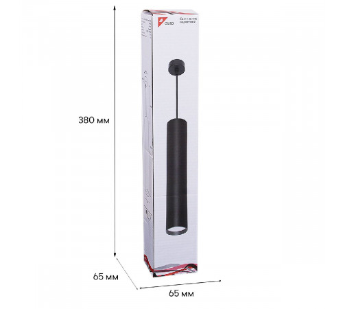 Подвесной светильник Reluce 16002-0.9-001LD 300mm GU10 BK
