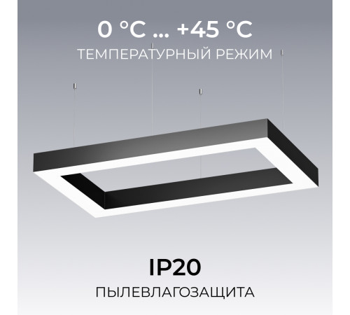 Подвесной светильник Apeyron OLA R30-041