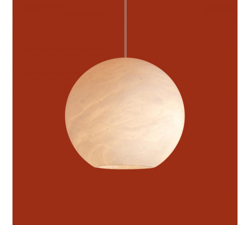 Подвесной светильник Freya Pietre FR5592PL-01BS1