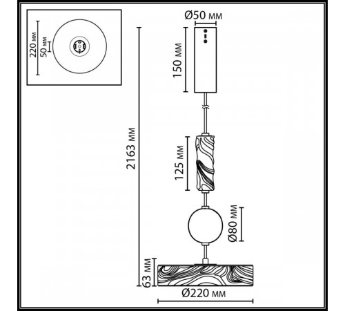 Подвесной светильник Odeon Light L-Vision Riviera 5450/32LB