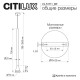 Подвесной светильник Citilux Duza CL51711_BF