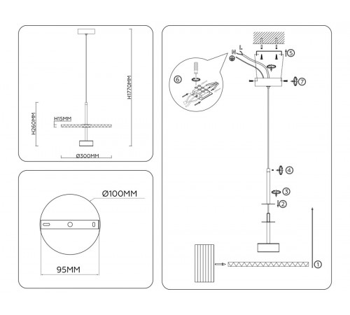 Подвесной светильник Ambrella Light High Light Modern LH72609