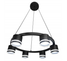 Подвесной светильник Myfar Buys MR2660-6P