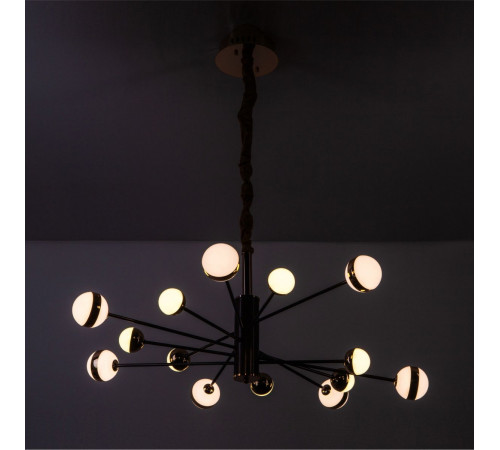 Подвесной светильник LED4U 203-7+7