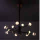 Подвесной светильник LED4U 203-7+7