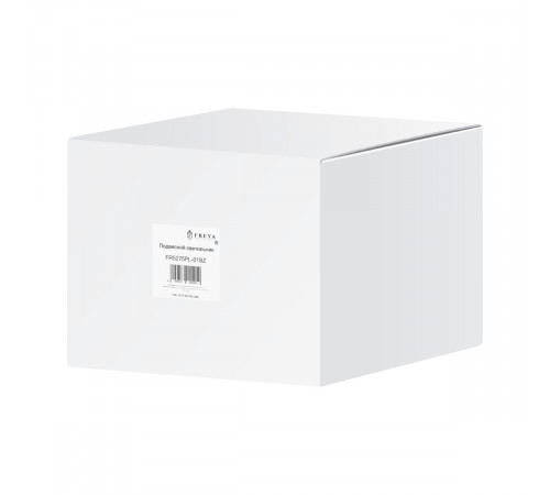 Подвесной светильник Freya Gauzy FR5275PL-01BZ
