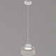 Подвесной светильник Reluce 01110-0.9-01 WT