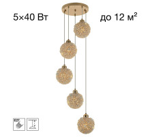 Подвесной светильник Citilux Cloudy CL323052