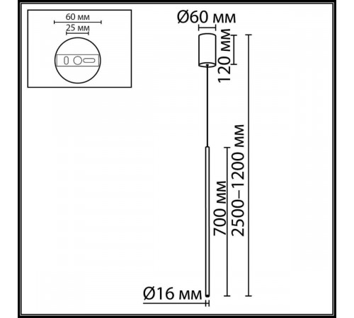 Подвесной светильник Odeon Light Hightech Teo 7103/4L Подвесной светильник Odeon Light Hightech Teo 7103/4L