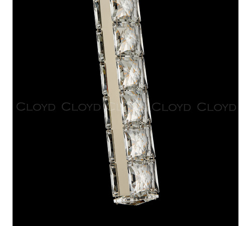 Подвесной светильник Cloyd Elata 11560