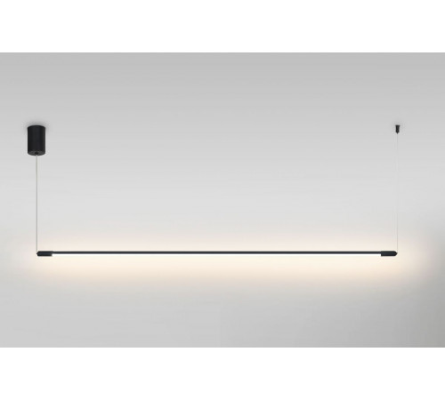 Подвесной светильник Rivoli Grace 6186-701