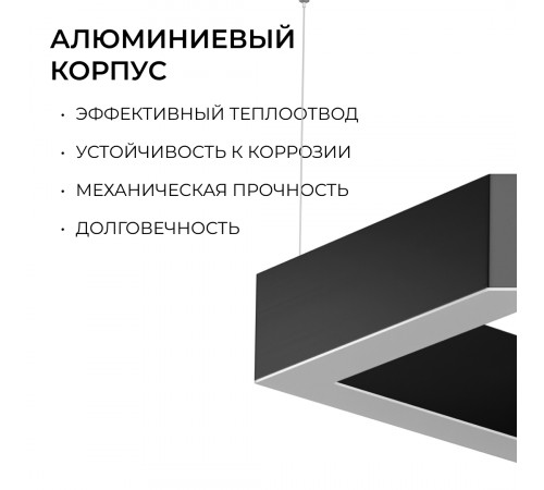 Подвесной светильник Apeyron OLA R30-047