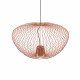 Подвесной светильник Nowodvorski Pumpkin M Wood 11495