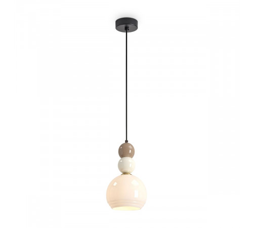 Подвесной светильник Freya Globo FR5628PL-01BGW