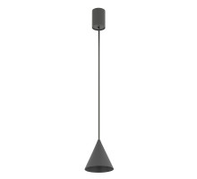 Подвесной светильник Nowodvorski Zenith XS Umbra Gray 11454