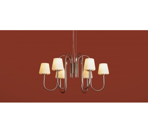 Подвесной светильник Freya Jade FR2039PL-06N