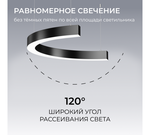 Подвесной светильник Apeyron OLA R30-061