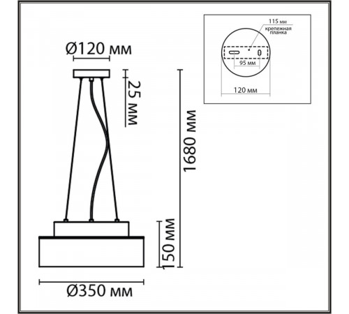 Подвесной светильник Lumion Moderni Basalto 6599/3CY