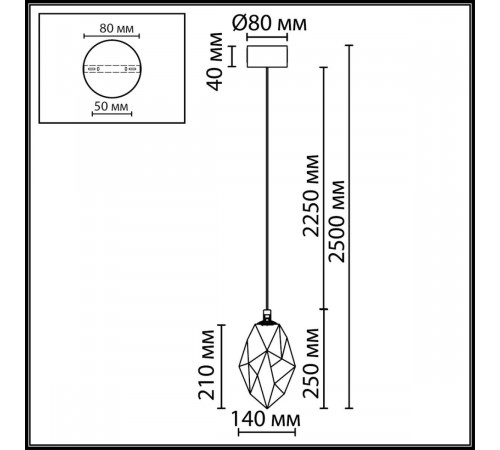 Подвесной светильник Odeon Light L-Vision Gemme 7114/4LA Подвесной светильник Odeon Light L-Vision Gemme 7114/4LA