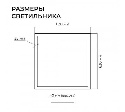 Подвесной светильник Apeyron OLA R30-051