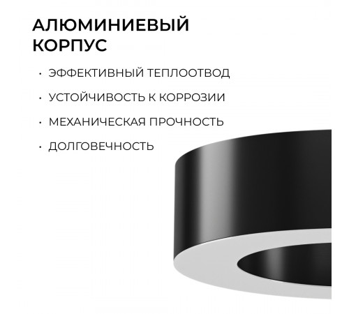 Подвесной светильник Apeyron OLA R30-035