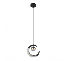 Подвесной светильник LED4U L7112-1 BK