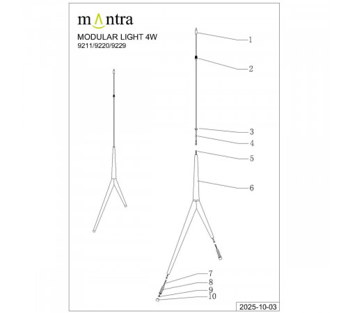 Подвесной светильник Mantra Arrecife 9356+9229 (1L)