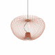 Подвесной светильник Nowodvorski Pumpkin M Wood 11495
