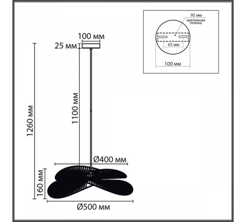 Подвесной светильник Lumion Eco Rope 8382/1 Подвесной светильник Lumion Eco Rope 8382/1