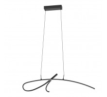 Подвесной светильник Eglo Cardoncito 902346