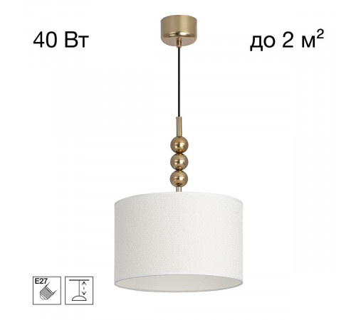 Подвесной светильник Citilux Status CL472021