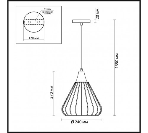 Подвесной светильник Lumion Dami 4450/1 Подвесной светильник Lumion Dami 4450/1