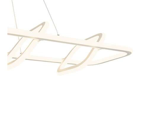 Подвесной светильник Freya Collie FR6200PL-L188W