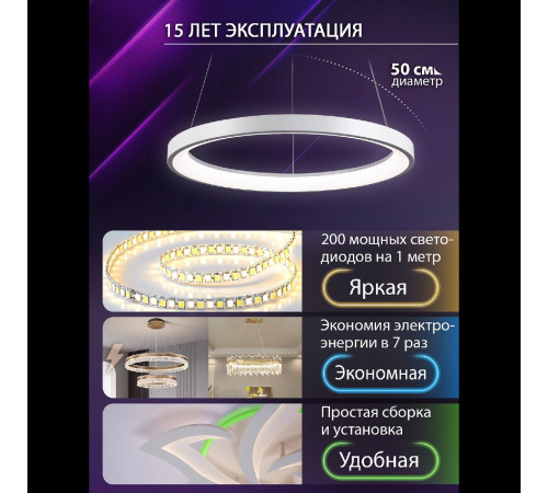 Подвесной светильник Natali Kovaltseva INNOVATION STYLE 83139 Подвесной светильник Natali Kovaltseva INNOVATION STYLE 83139