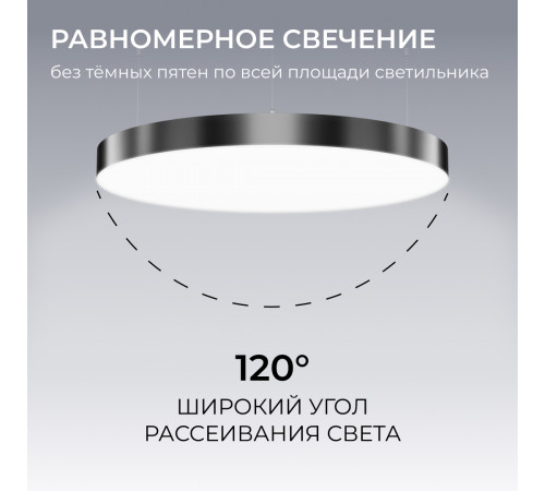 Подвесной светильник Apeyron OLA R30-089