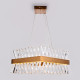 Подвесной светодиодный светильник Ambrella Light Traditional TR5318