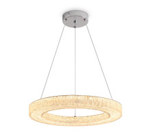 Подвесной светильник Freya Michelle FR5519PL-L60CH